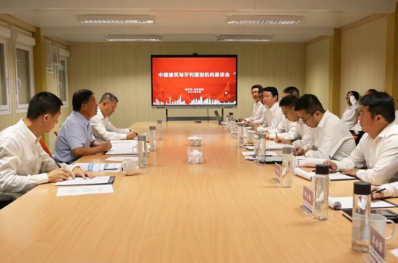 匈牙利333.png 匈牙利333.png