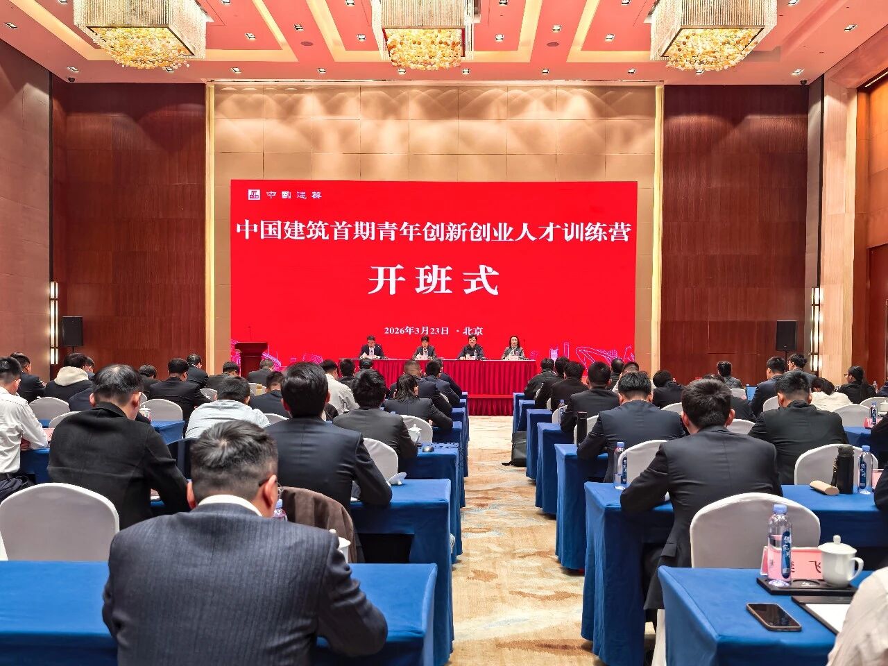 青年111.jpg 青年111.jpg