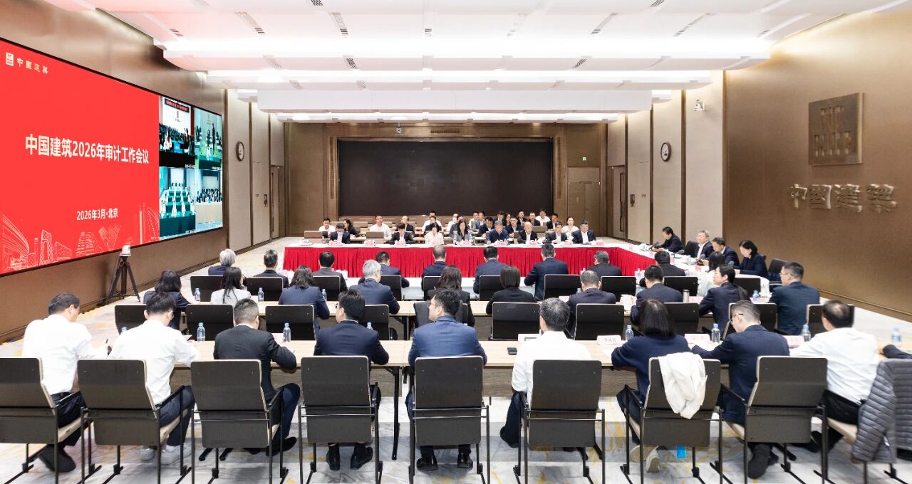 审计111.jpg 审计111.jpg