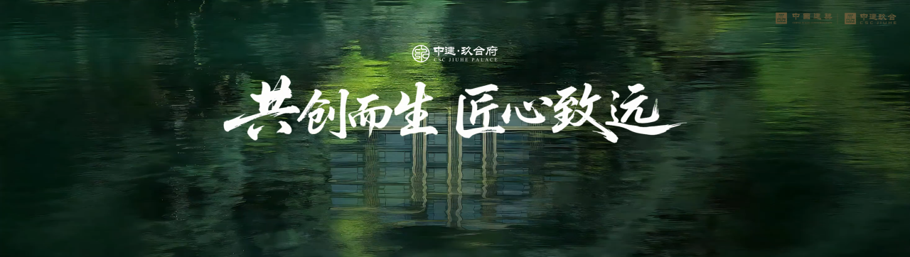 玖合0000.png 玖合0000.png