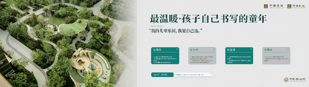 玖合888.jpg 玖合888.jpg