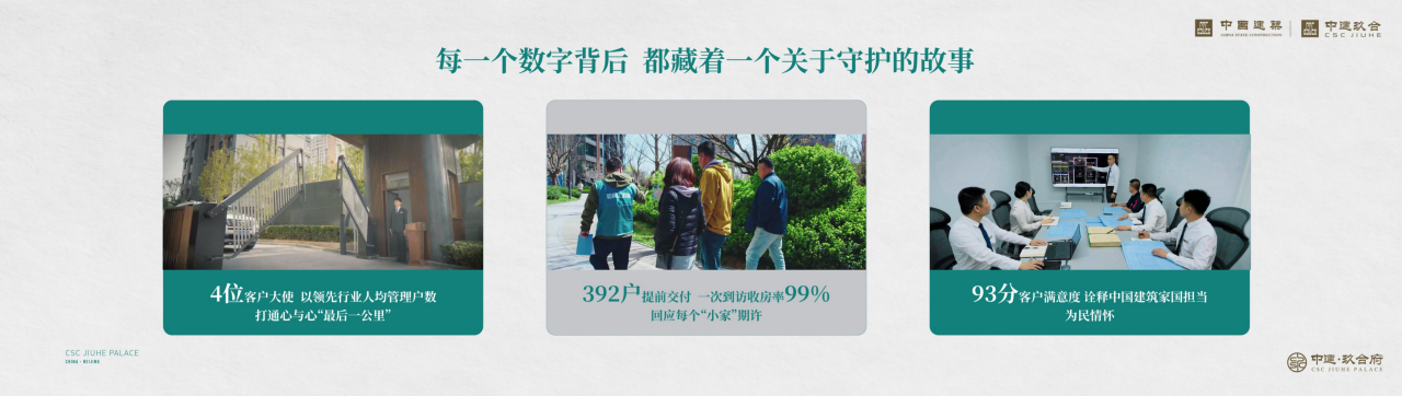 玖合019.png 玖合019.png