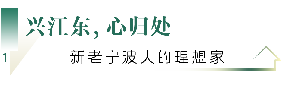 江东222.png 江东222.png