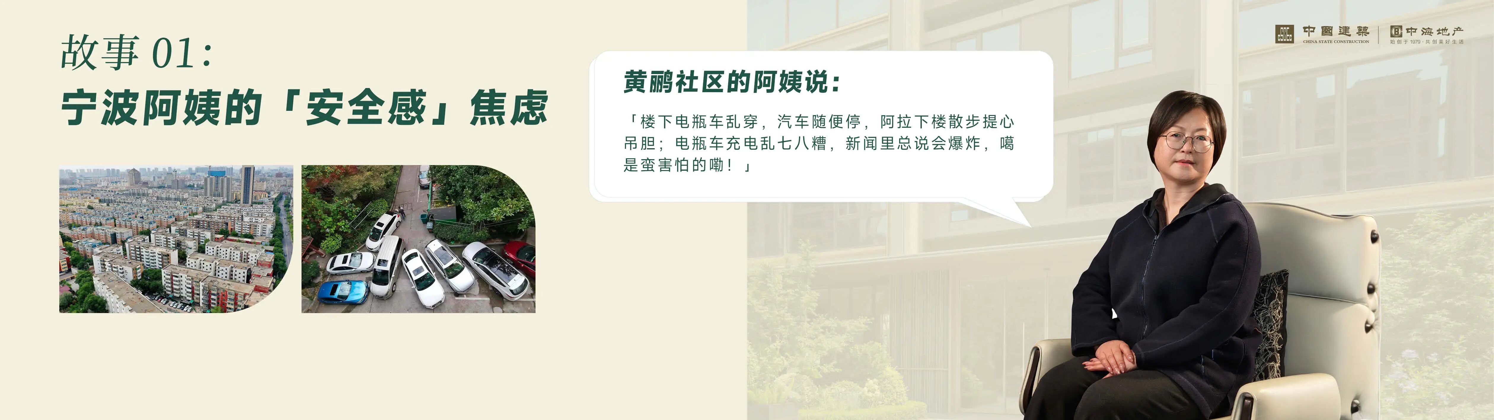 江东011011.jpg 江东011011.jpg