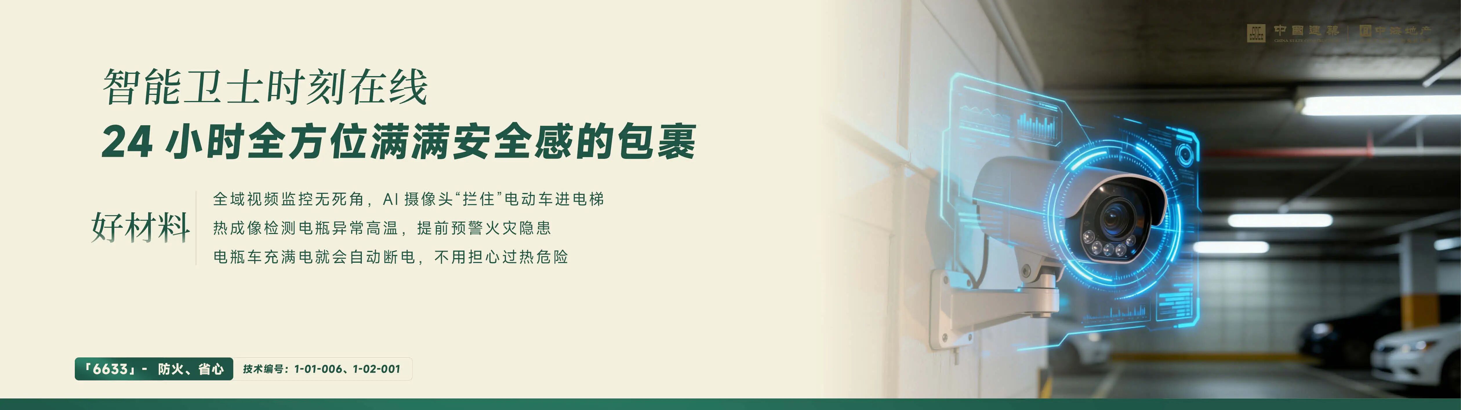 江东013.jpg 江东013.jpg