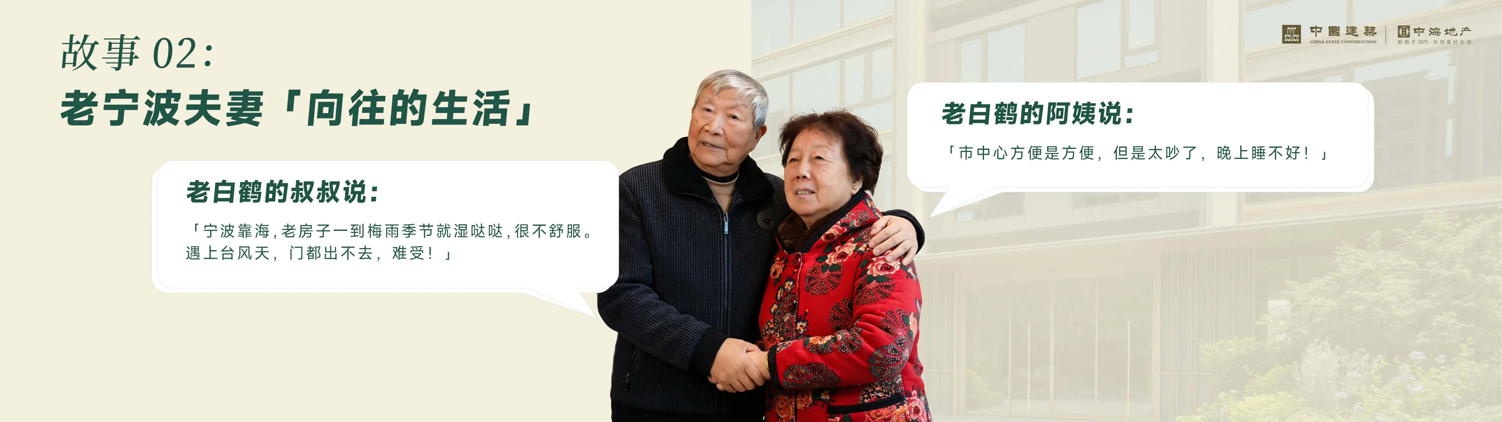 江东014.jpg 江东014.jpg