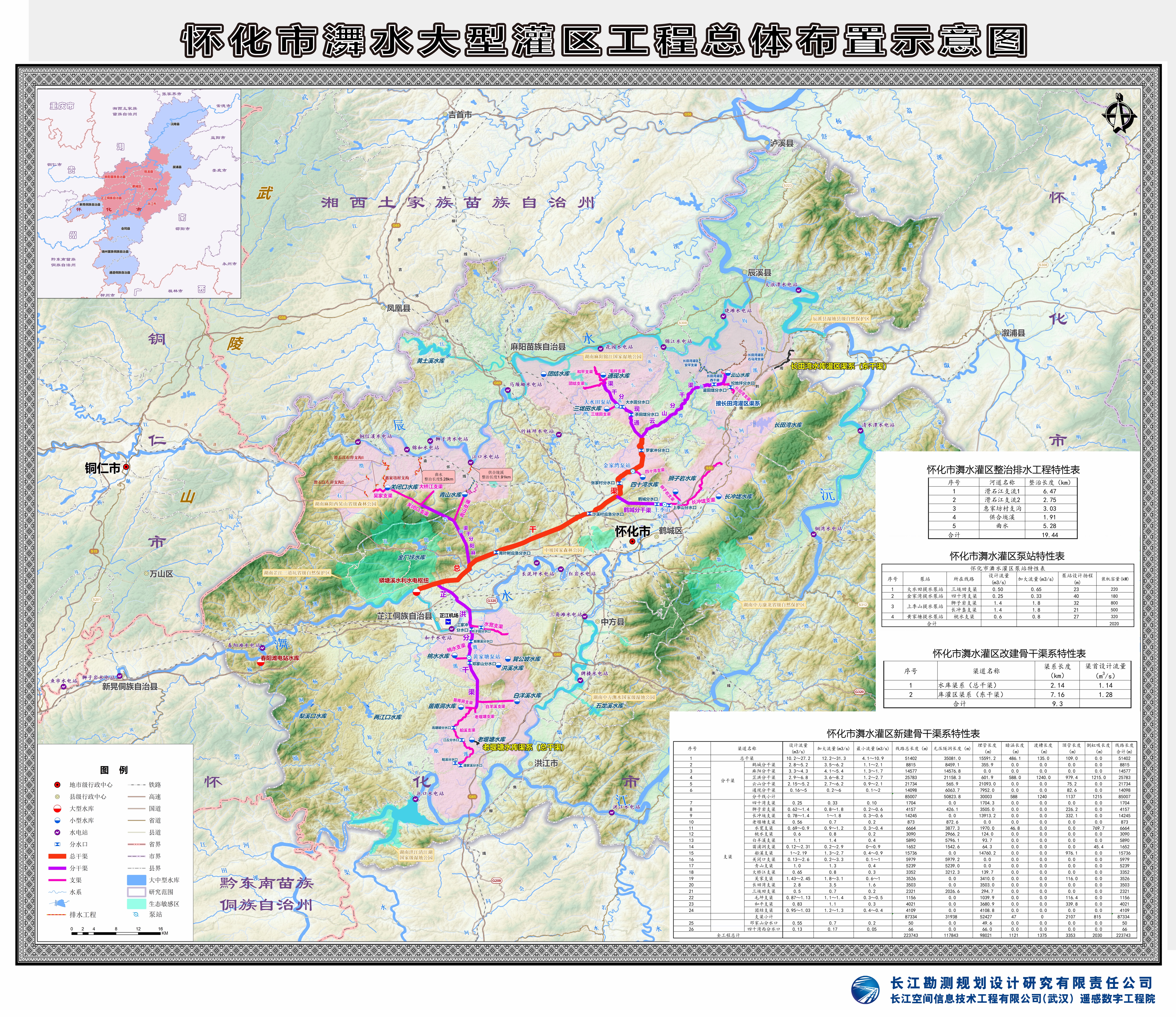 微信图片_20260514144126_805_25.jpg 微信图片_20260514144126_805_25.jpg