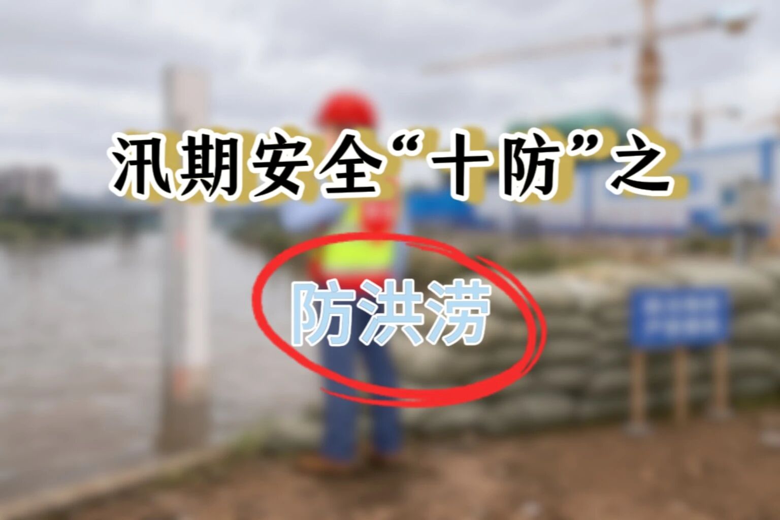AG庄闲·(中国)集团-AG厅电投(中国)有限公司
8.jpg AG庄闲·(中国)集团-AG厅电投(中国)有限公司
8.jpg
