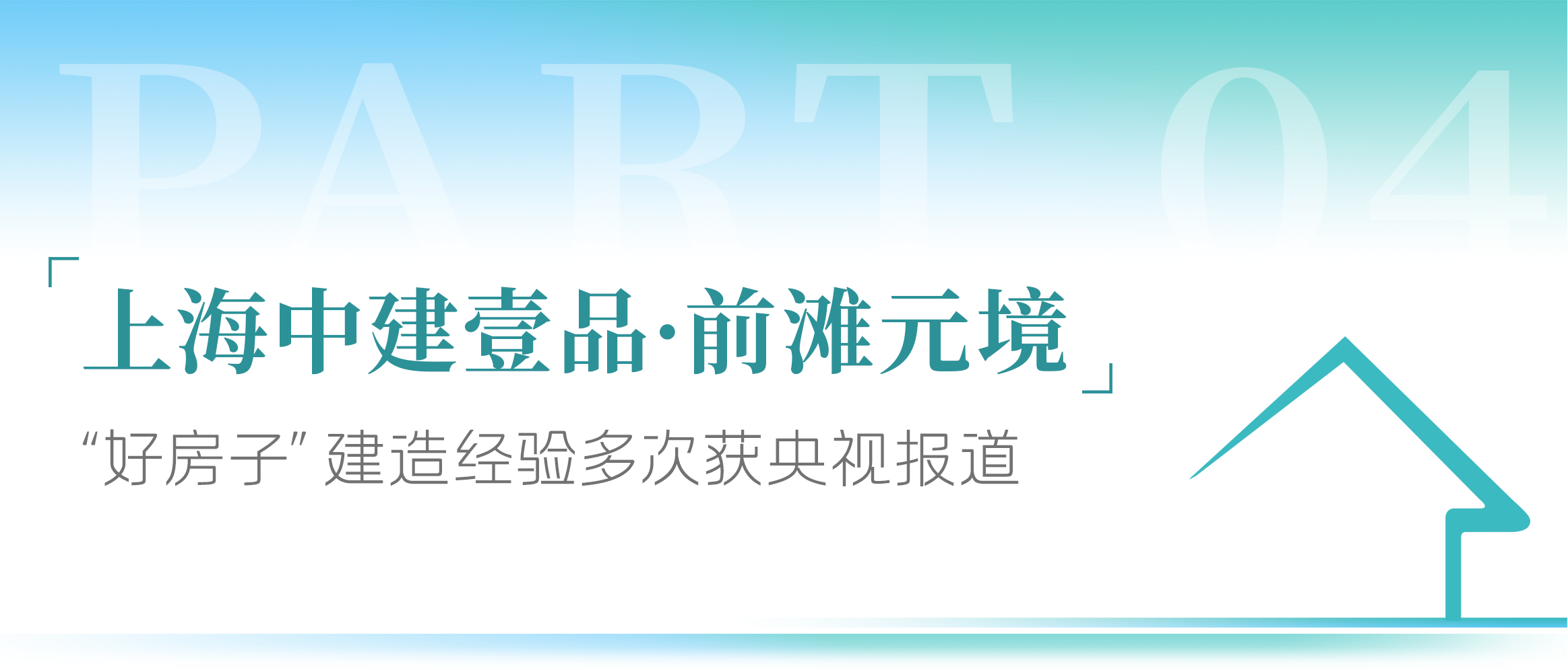 AG庄闲·(中国)集团-AG厅电投(中国)有限公司
.png AG庄闲·(中国)集团-AG厅电投(中国)有限公司
.png