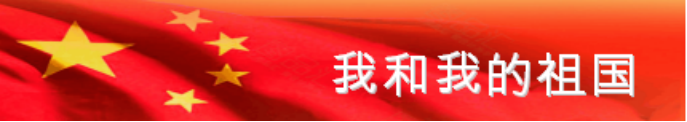 33cf363d6d84f48db257c9264fc190f.png 33cf363d6d84f48db257c9264fc190f.png